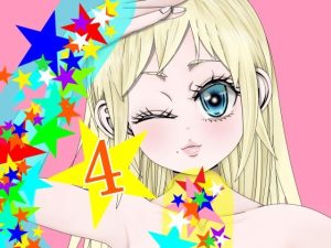 あぶだくしょんがーる(333) [d_223312]