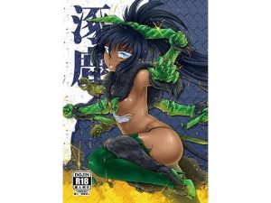 涿鹿(三色坊) [d_223495]