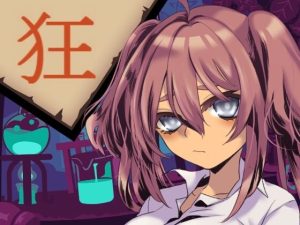 狂(禁禁) [d_214999]