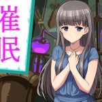 催●(禁禁) [d_215004]