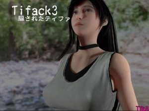 Tifack3 騙されたティファ(T＆A) [d_223611]