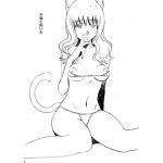 子猫と飼い主(（ 1Ζ悄Α？) [d_223741]