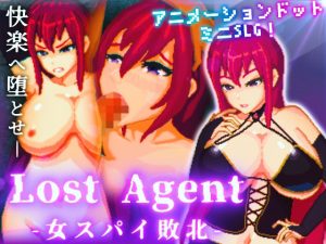 Lost Agent ―女スパイ敗北―(Xenote) [d_223851]