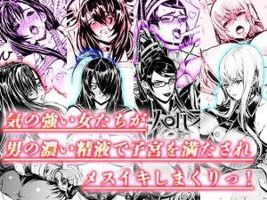 レオパル本総集片4(ドレポール) [d_224016]