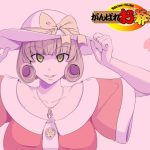 【頑G34】がんばれお爺ちゃん〜父娘で密会大作戦(KUMASANアートワークス) [d_224183]