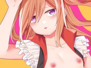 試作(芋) [d_224496]