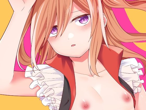 試作(芋) [d_224496]