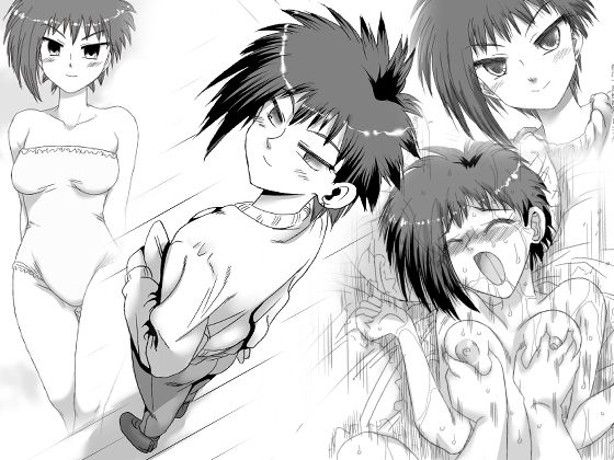 留学生ミン(リボーンズナイツ) [d_224746]