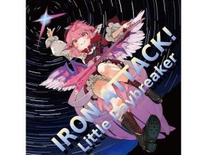 Little Daybreaker(IRON ATTACK！) [d_224940]