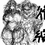 202201後編(シュババーン) [d_225260]