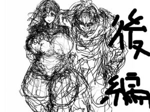 202201後編(シュババーン) [d_225260]