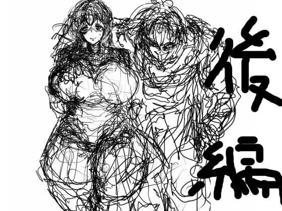 202201後編(シュババーン) [d_225260]