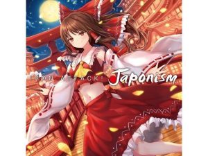 Japonism(IRON ATTACK！) [d_225407]