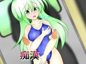 痴●projext-早苗編-(武神中間体) [d_225523]