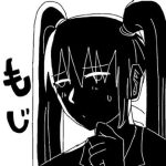 飼い猫さんの心理テスト(（ 1Ζ悄Α？) [d_225557]