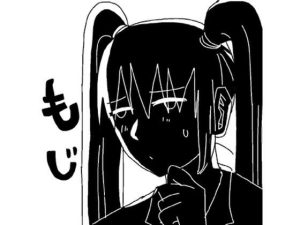 飼い猫さんの心理テスト(（ 1Ζ悄Α？) [d_225557]