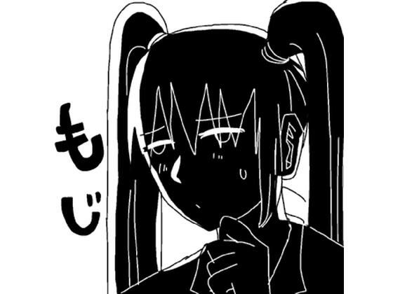 飼い猫さんの心理テスト(（ 1Ζ悄Α？) [d_225557]