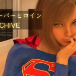 スーパーヒロイン ARCHIVE(superheroinexx) [d_225610]