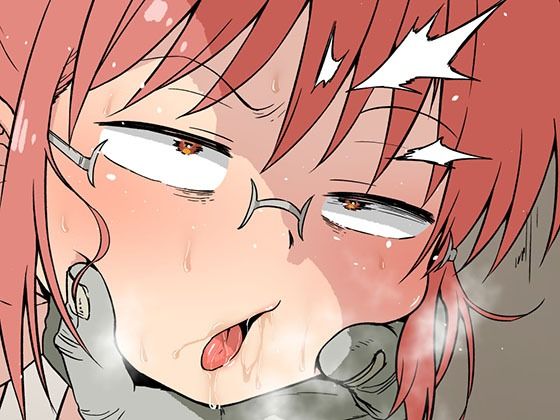 支援サイト過去作品2021年7月〜9月(アヘ丸) [d_225911]