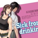 Sick from drinking(AZASUKE WIND) [d_225971]