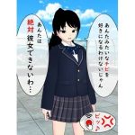 洗脳スイッチ3(無限同人) [d_226454]