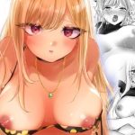 ゆめみる海の蜃気楼(睡眠牧場) [d_226467]