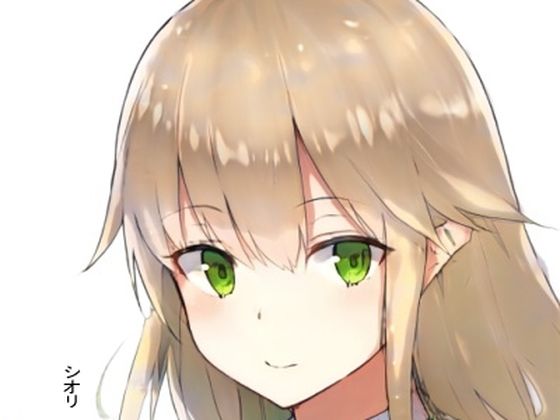 異世界チート転移でエロ三昧【3】 〜異世界の女子たちをチートで蹂躙してオナホ扱い〜(猪木洋平) [d_226614]