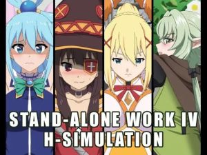 COLLECTION PACK STAND-ALONE WORKS IV(nii-Cri) [d_226803]