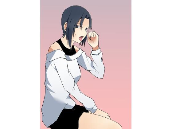 家庭教師とHする話(ねこのう○こ) [d_226844]