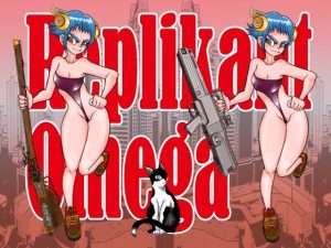 REPLIKANT OMEGA(猫岡寺シコル) [d_226920]