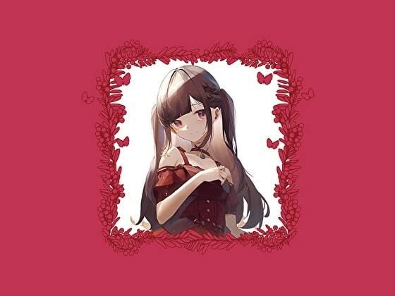 智絵里と真夏の白昼夢 〜幼なじみの年下なまいき美少女と、お庭で隠れて秘密の露出えっちする短編百合音声〜(プルシアン ブルー) [d_227073]