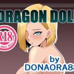DRAGON DOLL(DONAORA889) [d_227136]
