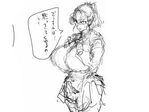 202203(シュババーン) [d_227281]