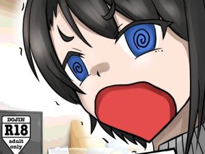 右隣の人がエッチな配信する！(09（まるきゅう）) [d_227426]