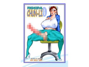 女学園長春麗4(茜しゅうへい) [d_227487]