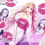 【催●音声】ブレインウォッシャー(［Dot-Space］) [d_227686]