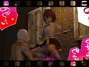 えるるっく【夜専用シリーズ】Vol.49(えるるっく) [d_227760]