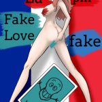 Lupin-Fake Love fake-(empape) [d_224950]