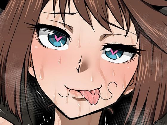 支援サイト過去作品2022年10月〜12月(アヘ丸) [d_225983]