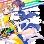 BORDER LINE ！！ 2(国立少年) [d_227915]