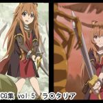 即堕CG集 vol.5 ラ〇タリア(NomoneyNotime) [d_228183]