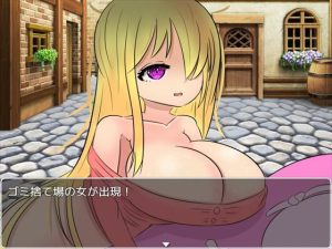 スペルマヒーロー！vsおっぱい団地【動画版】(パイズリ殺し専門店) [d_228188]