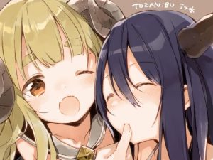 はじめようドラフファンタジー(TOZAN：BU) [d_228301]