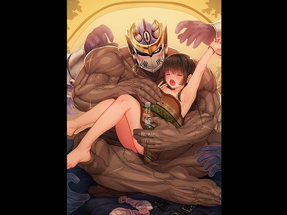 修行三昧。(のらくらり。) [d_228459]