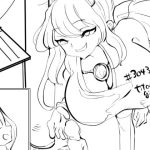 LXXT H×H最強バック＃3043(大海 樹鈴) [d_228524]