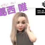 UNREAL SERIES VOL.02(SuperEroHacker) [d_228919]