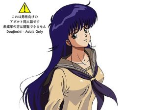 援交ビデオのラスト5分 12巻 まどか パート3(ぴつが堂) [d_229189]