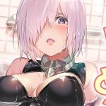 マシュとえっちしましゅ2(セニマンカルタン) [d_229618]