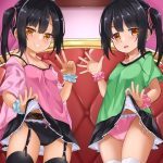 双子のメス〇キ様との理不尽ジャンケンオナニーサポートゲーム(かなでスタジオ) [d_229990]