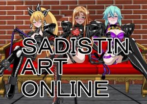 SADISTINARTONLINE(NORTH CAROLINA POWER) [d_230133]